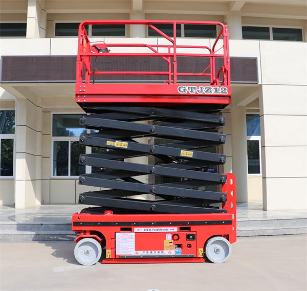 移动式升降平台 移动式升降平台